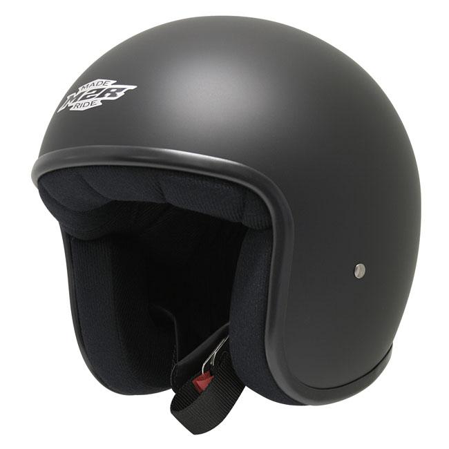 M2R Custom Helmet Flat Black No Peak